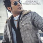 دانلود آهنگ علی اصحابی خرمشهر