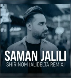 دانلود آهنگ شیرینم ریمیکس (سامان جلیلی) از علی دلتا