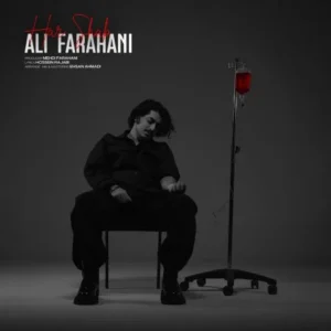 آهنگ علی فراهانی هر شب