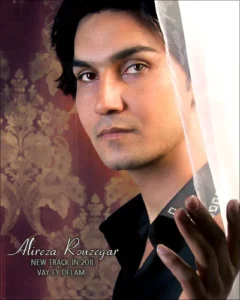 دانلود آهنگ علیرضا روزگار وای ای دلم