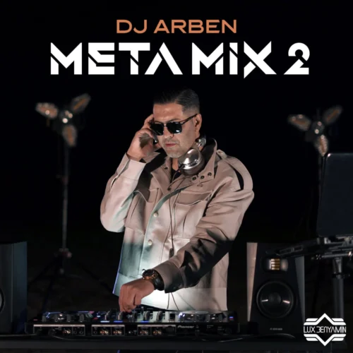 آهنگ دیجی آربن متامیکس ۲