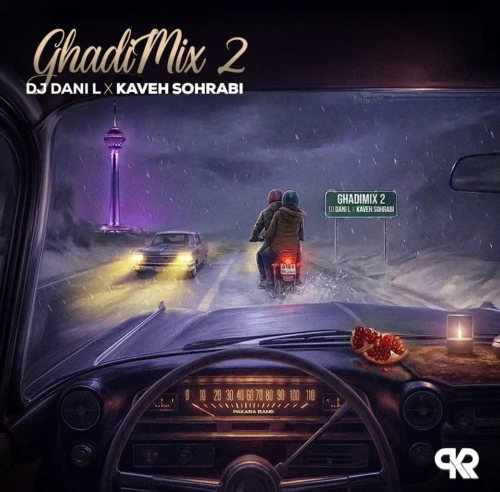 آهنگ دی جی دنی ال و کاوه سهرابی قدیمیکس ۲
