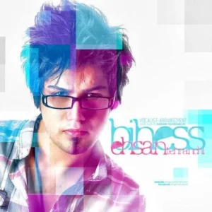 دانلود آهنگ احسان تهرانچی از بس تورو می خوام