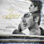 دانلود آهنگ فرزاد فرزین عاشق