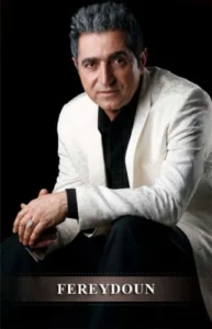 فریدون آسرایی