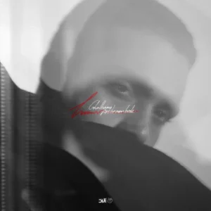 آهنگ حامیم قلبمو پس به من بده