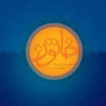 دانلود آهنگ تکنوازی نی از حجت اشرف زاده