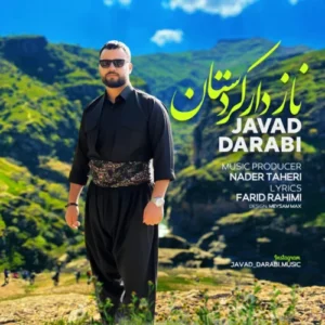 آهنگ جواد دارابی نازدار کردستان