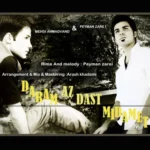 دانلود آهنگ مهدی احمدوند و پیمان زارعی دارم از دست میدم