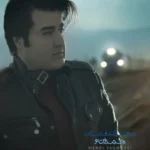 دانلود آهنگ مهدی یغمایی عاشق نبودی