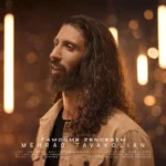 آهنگ مهراد توکلیان تموم زندگیم