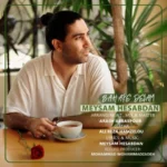 آهنگ میثم حسابدان بهار دلم