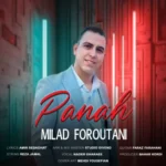 آهنگ میلاد فروتنی پناه