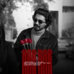 آهنگ مجتبی نصری هر بار