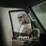 آهنگ مرتضی نوری جانان