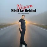 آهنگ نیام نیستی که ببینی