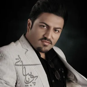 پویا بیاتی