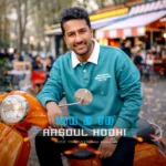 آهنگ رسول کوهی ما دو تا