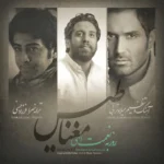 دانلود آهنگ مغناطیس از روزبه نعمت الهی