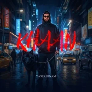 آهنگ یاسر بینام خان