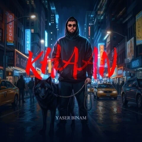 آهنگ یاسر بینام خان