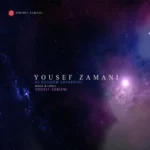 دانلود آهنگ یوسف زمانی از کدوم سیاره ای