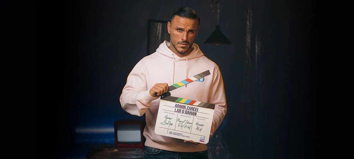 دانلود آهنگ لب و دهن از آرمین 2AFM