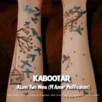 آهنگ آلوین تو ناین و امیر متفدم کبوتر