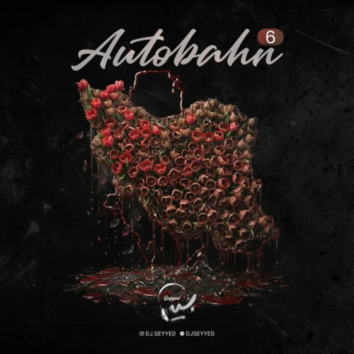 آهنگ سید اتوبان 6