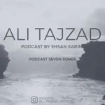 آهنگ علی تاج زاد هفت ترانه