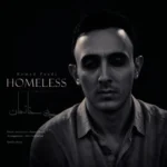 آهنگ حامد فوادی بی خانمان